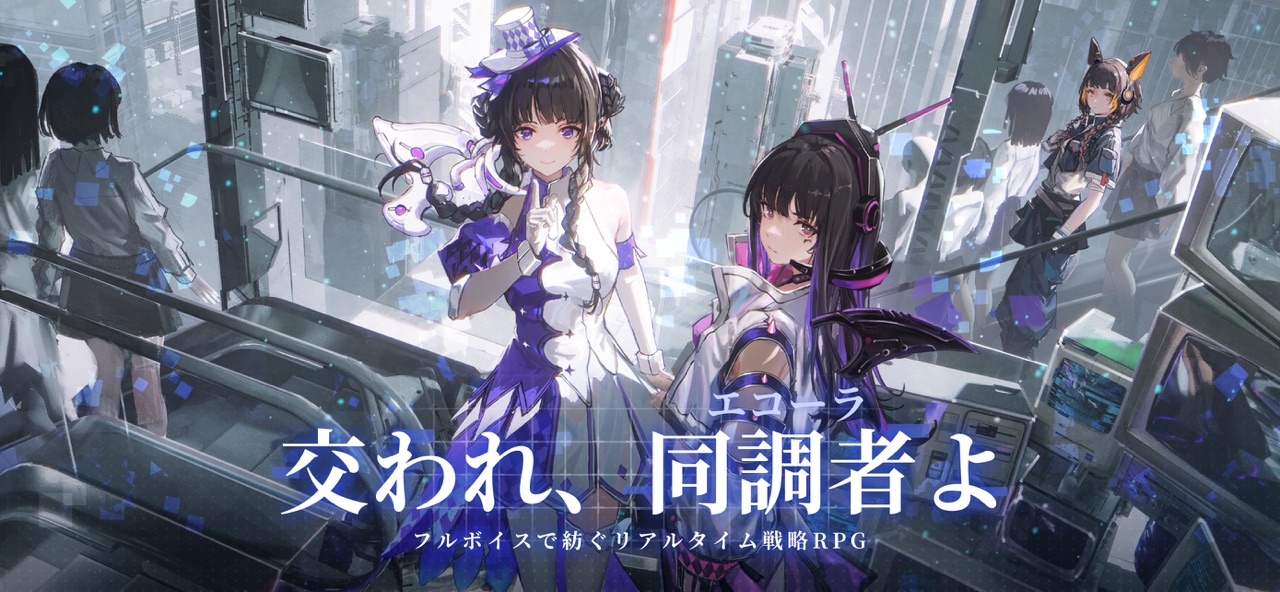 acheのゲーム画面