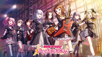 バンドリ! ガールズバンドパーティ! スクリーンショット1