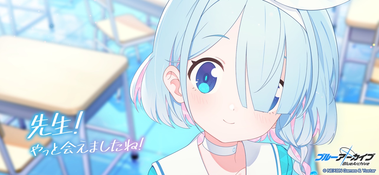 ブルーアーカイブ バトル画面