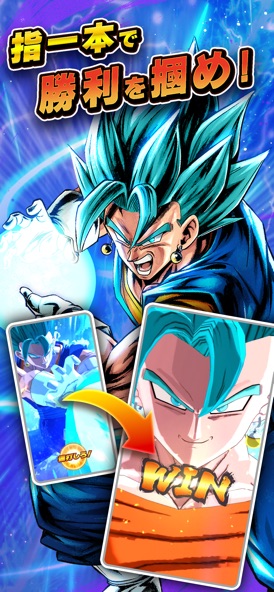 dbglのゲーム画面