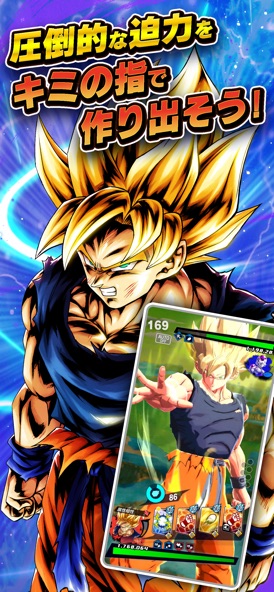 dbglのゲーム画面