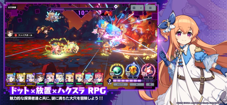 ドットアビス Xのバトル画面