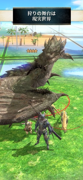 mhnoのゲーム画面