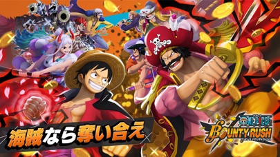 ONE PIECE バウンティラッシュ プレイ画面