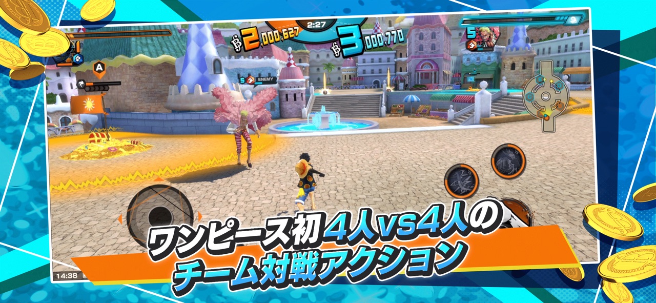 opbrのゲーム画面