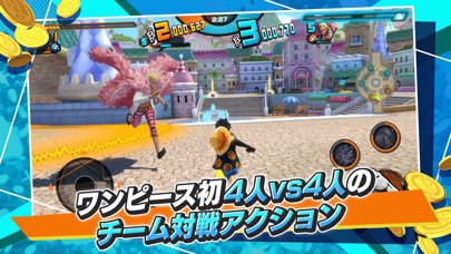 ONE PIECE バウンティラッシュ バトル・スキル画面