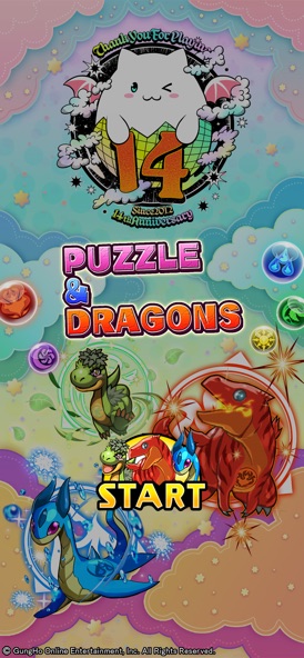 pazdのゲーム画面