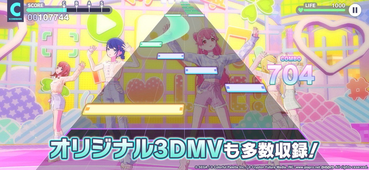 プロジェクトセカイ キャラクターとストーリー