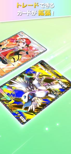 pktcのゲーム画面