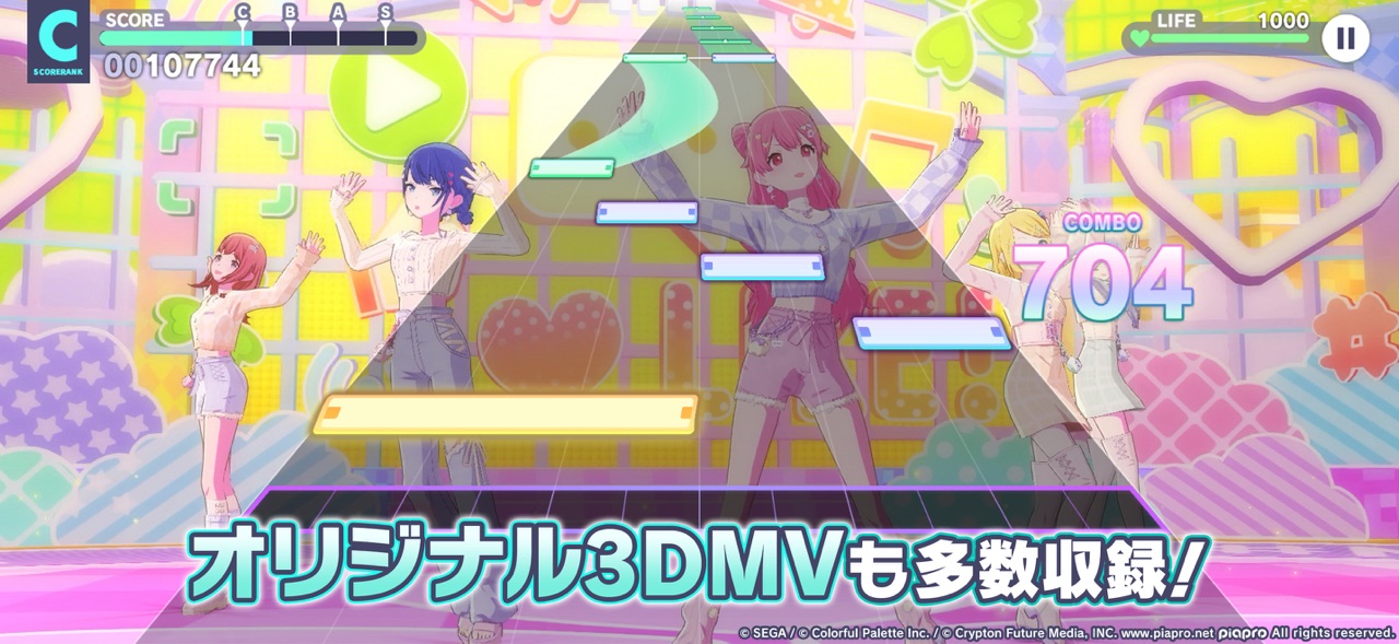 psekのゲーム画面