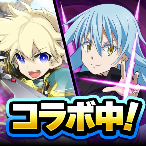 剣と魔法のログレス いにしえの女神-本格MMORPG