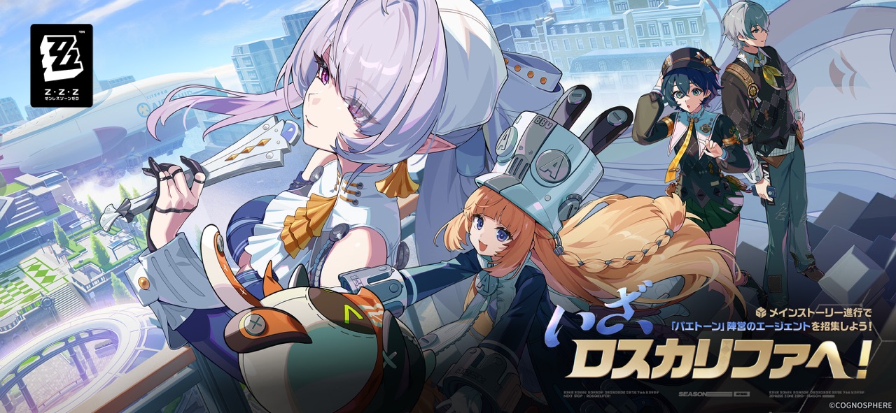 zzzのゲーム画面