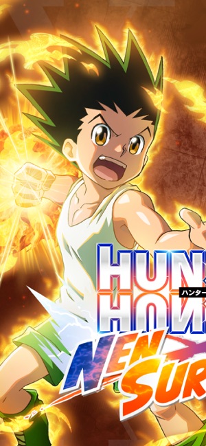 HUNTER×HUNTER NEN×SURVIVOR ゲーム画面